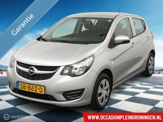 Opel KARL - 423169564-0