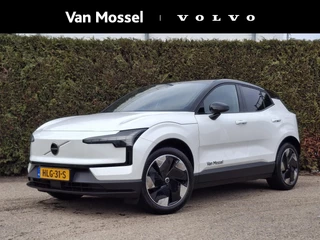 Volvo EX30 Single Motor Extended Range Plus 69 kWh