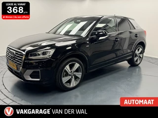 Audi Q2 - 342907068-0
