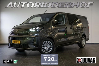 Peugeot Expert - 78548117-0
