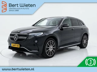 Mercedes-Benz EQC 400 4M AMG | SOH 96% | Trekhaak | Schuifdak | Sfeer verlichting