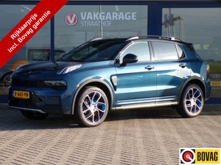 Lynk & Co 01 1.5,