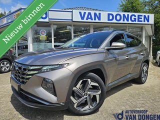 Hyundai Tucson Hybrid - 499846701-0
