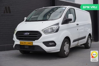 Ford Transit Custom Ford Transit Custom 2.0 TDCI 130PK EURO 6 - Airco - Navi - Cruise - € 16.950,- Excl. - afbeelding nr 1