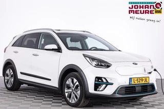 Kia e-Niro DynamicPlusLine 39 kWh | Schuifdak | 3 FASE | SOH 100% | ✅ 1e Eigenaar