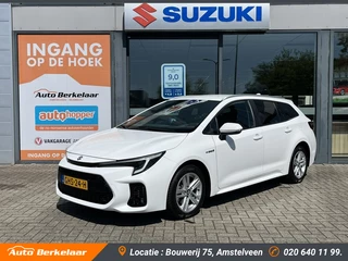 Suzuki Swace - afbeelding nr 1