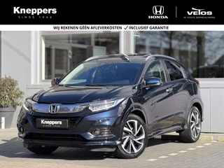 Honda HR-V 1.5 i-VTEC Executive