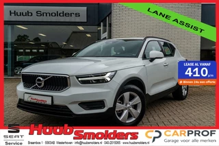 Volvo XC40 - 285471396-0