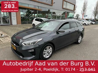 Kia Ceed Sportswagon - 31035932-0