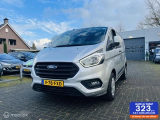 Ford Transit Custom - 534824784-0