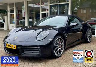Porsche 911 - 494017579-0