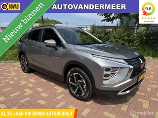 Mitsubishi Eclipse Cross - 347149139-0