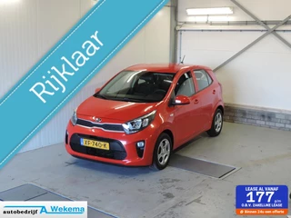 Kia Picanto - 334734051-0