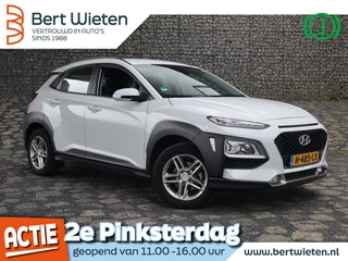 Hyundai Kona - afbeelding nr 1