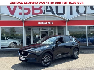 Mazda CX-5 - 465523056-0