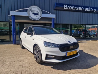 Škoda Fabia 1.0 MPI Monte Carlo | Apple / Android Smartlink | Cruise Control |