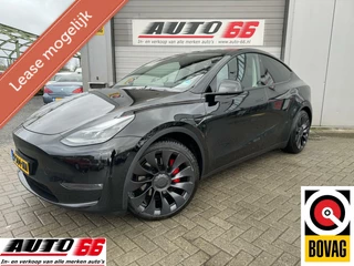 Tesla Model Y - 308929893-0