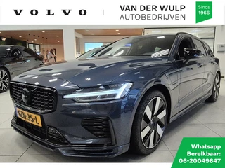 Volvo V60 T6 350pk AWD Plus Dark | HEICO | Trekhaak | Styling Pack