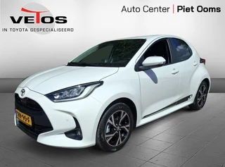 Toyota Yaris 1.5 Hyb. Dynamic PDC + BSM Nieuwe type