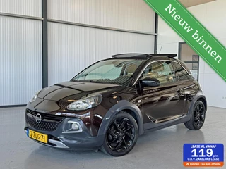 Opel ADAM - 400440368-0