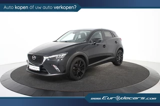 Mazda CX-3 - afbeelding nr 4