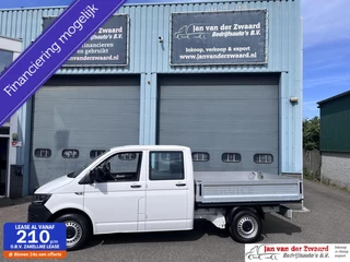 Volkswagen Transporter Volkswagen Transporter Pick up Openlaadbak  2.0 TDI EURO 6  Dubbele cabine Lang Comfortline Plus - afbeelding nr 1