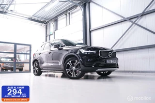 Volvo XC40 - 451057707-0