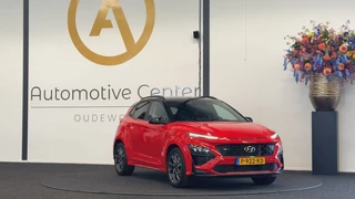 Hyundai Kona - afbeelding nr 18