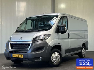 Peugeot Boxer - 396208615-0