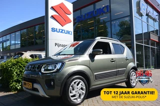 Suzuki Ignis - 184634524-0