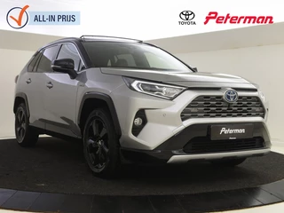 Toyota RAV4 - 165071749-0
