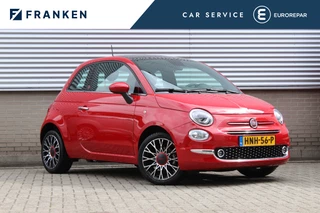 Fiat 500 - 260003523-0