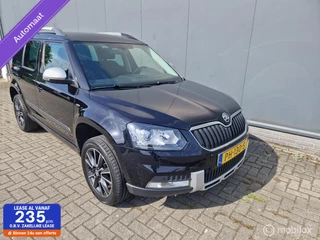 Škoda Yeti - 5059803-0