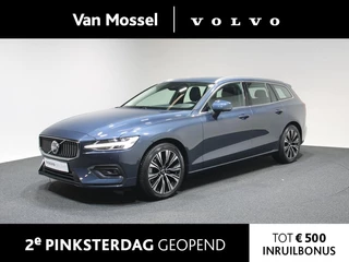 Volvo V60 - 312462416-0