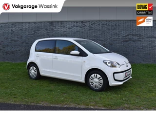 Volkswagen up! 1.0 move up! BlueMotion