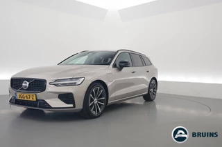 Volvo V60 2.0 T6 Plug-in hybrid AWD Plus Dark