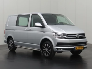 Volkswagen Transporter - 70497138-0