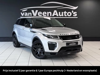 Land Rover Range Rover Evoque - 386627824-0