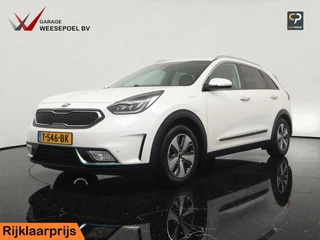 Kia Niro 1.6 GDi PHEV Plug-in Hybrid Business ExecutiveLine