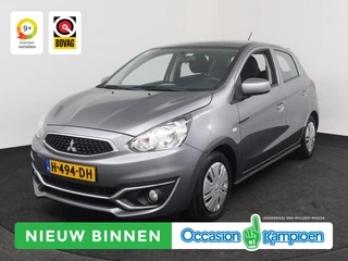 Mitsubishi Space Star - afbeelding nr 1