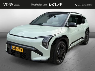 Kia EV3 - 437628369-0