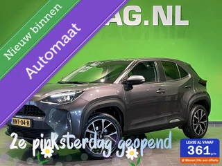 Toyota Yaris Cross - 213163775-0