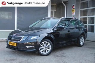 Škoda Octavia 1.0 TSI GRT AMBITION BUSINESS