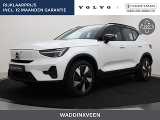 Volvo EX40 EXTENDED RANGE PLUS ACC BLIS CAMERA GOOGLE MAPS