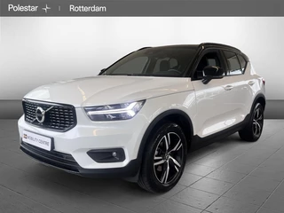 Volvo XC40 - 418050752-0