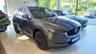 Mazda CX-5 - afbeelding nr 3