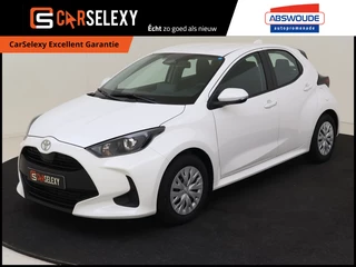 Toyota Yaris 1.5 Hybrid 115 Comfort