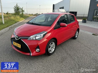 Toyota Yaris Toyota Yaris 1.0 VVT-i Aspiration - afbeelding nr 1