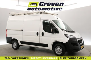 Peugeot Boxer 2.2 BlueHDi L2H2