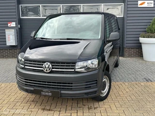 Volkswagen Transporter - 159971553-0